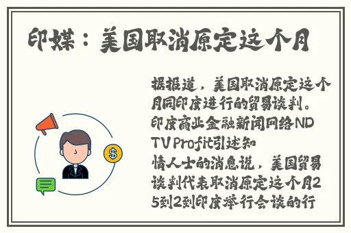 国产3m9448a新版双面胶