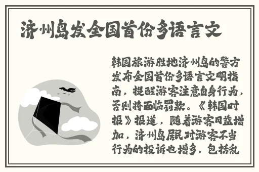 蜜芽新选址2